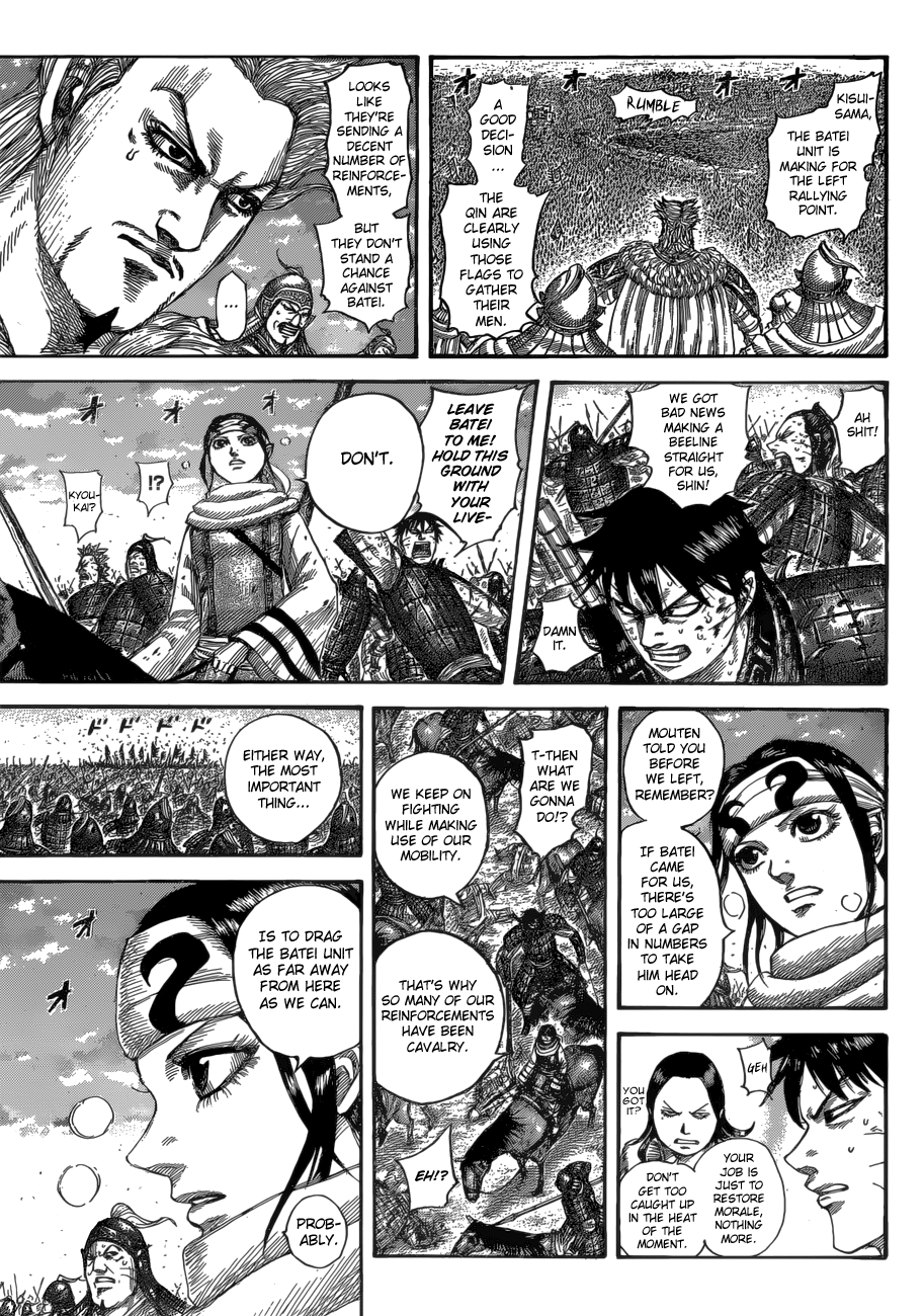 Page 11 of Chapter 534