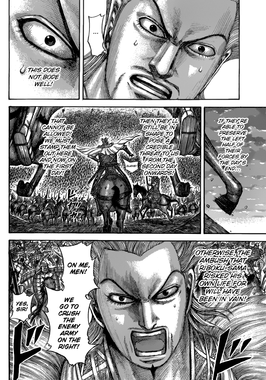 Page 16 of Chapter 534