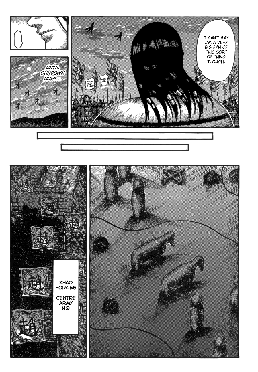 Page 18 of Chapter 534