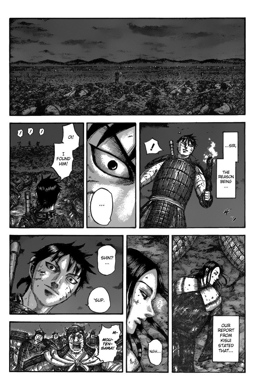Page 20 of Chapter 534