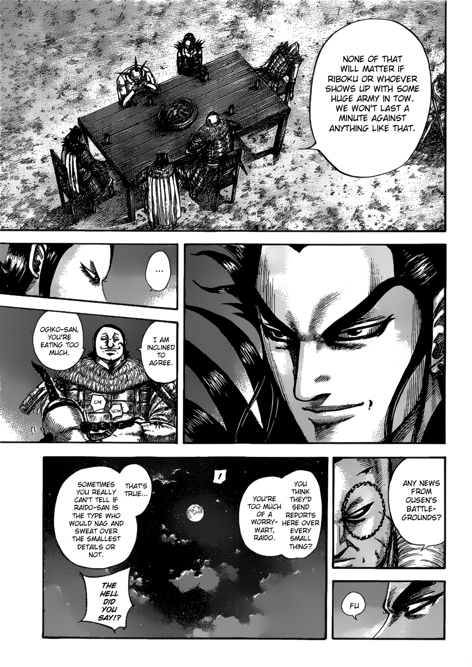 Page 10 of Chapter 535