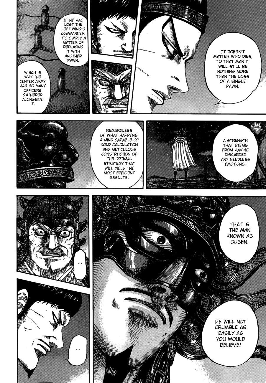 Page 13 of Chapter 535