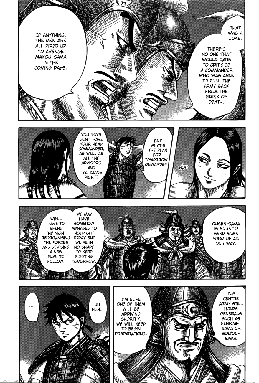 Page 16 of Chapter 535