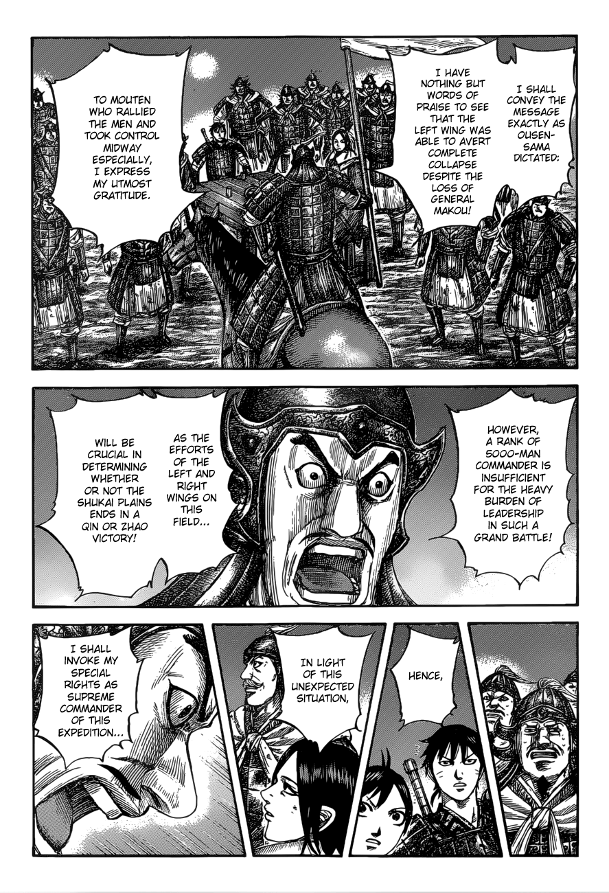 Page 18 of Chapter 535