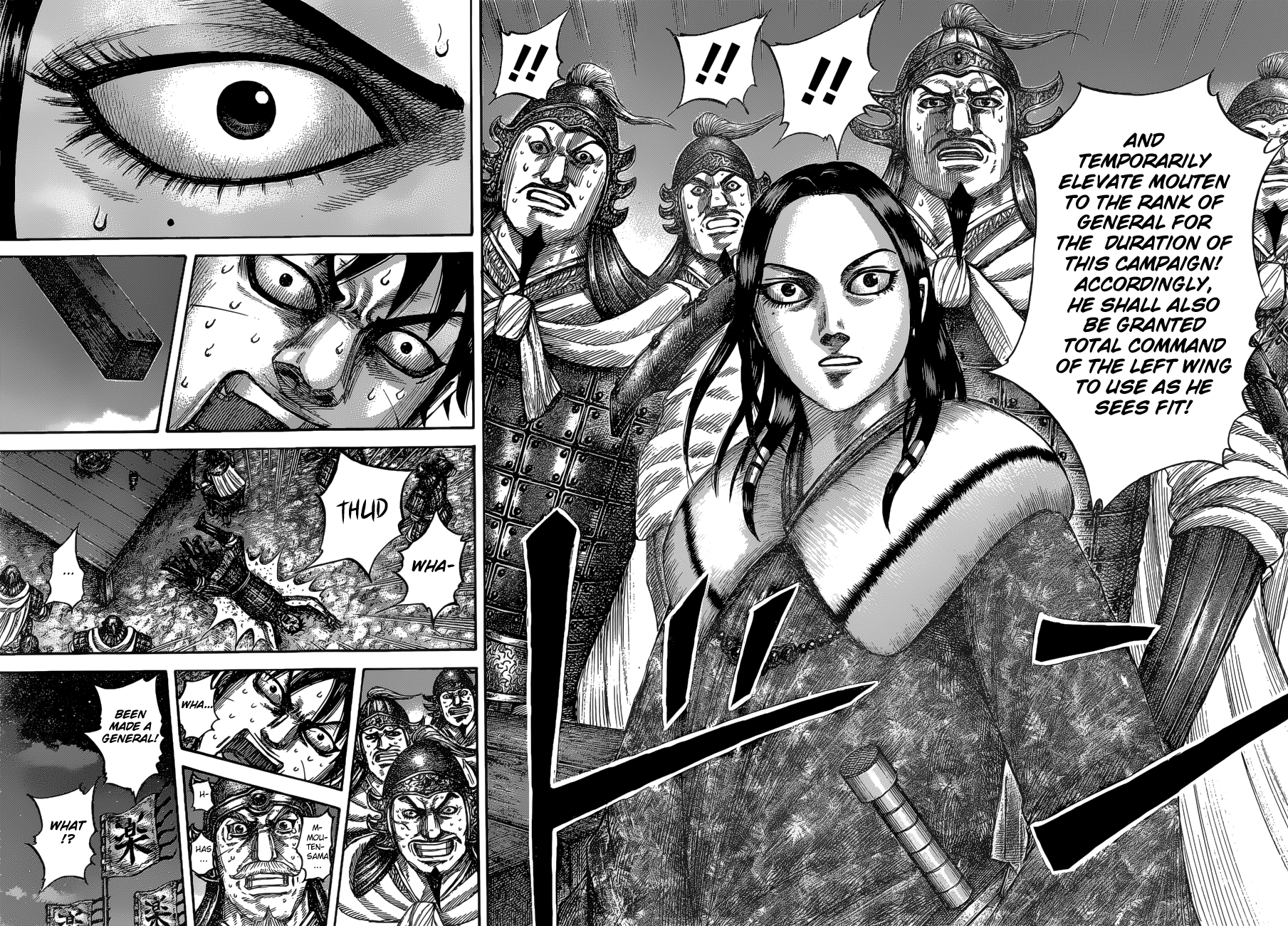 Page 19 of Chapter 535