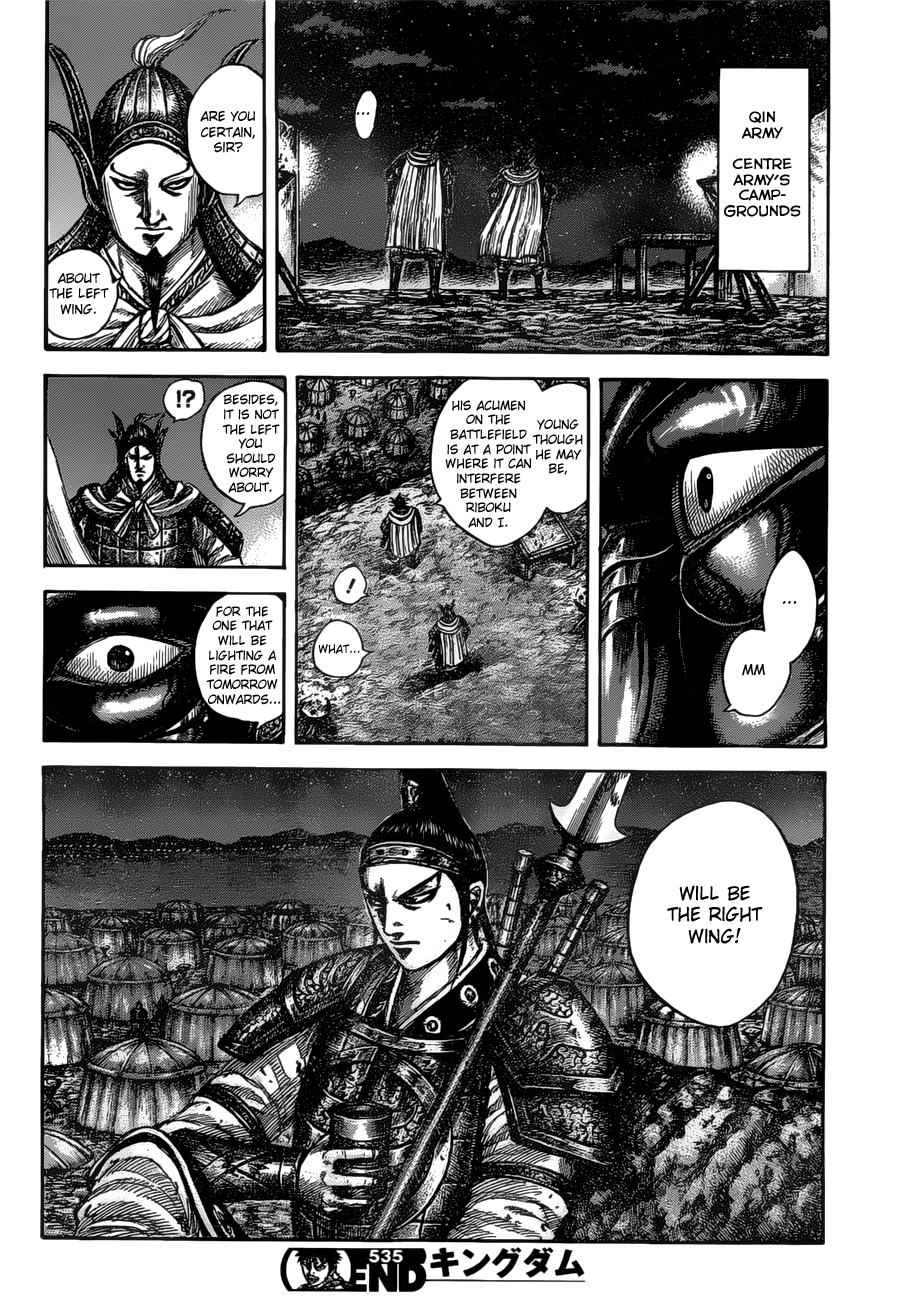 Page 20 of Chapter 535