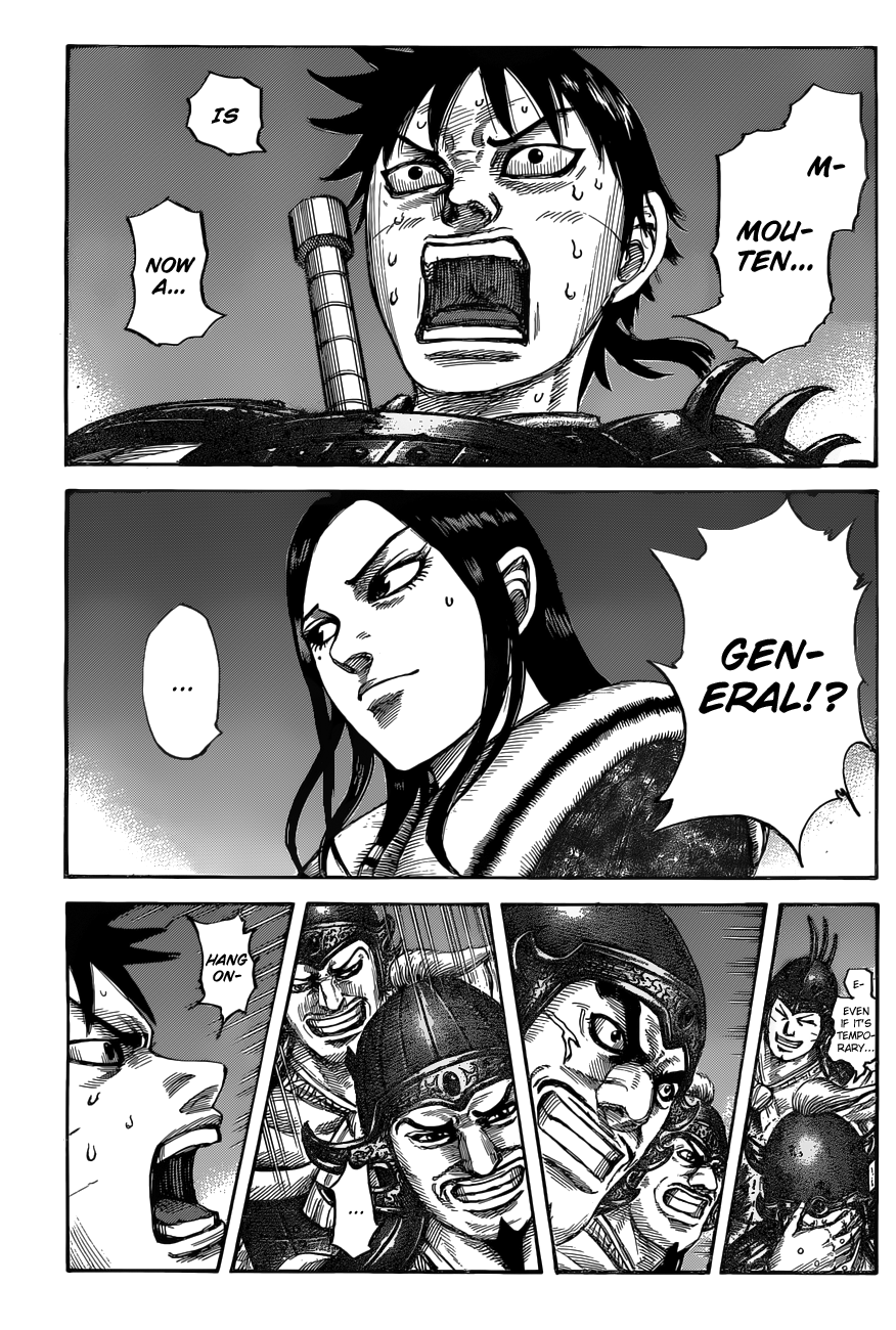 Page 3 of Chapter 536