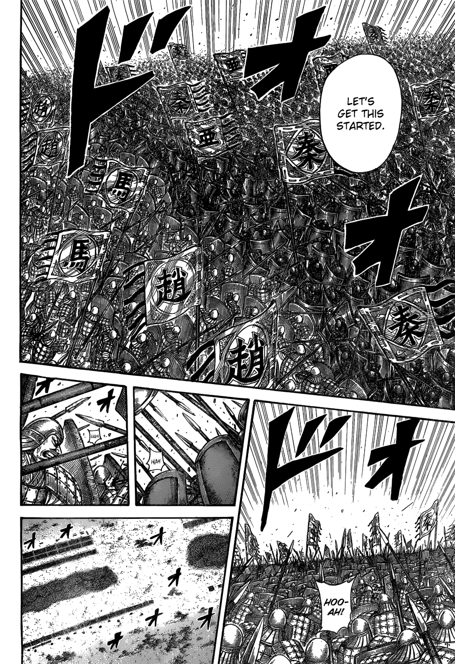 Page 10 of Chapter 536