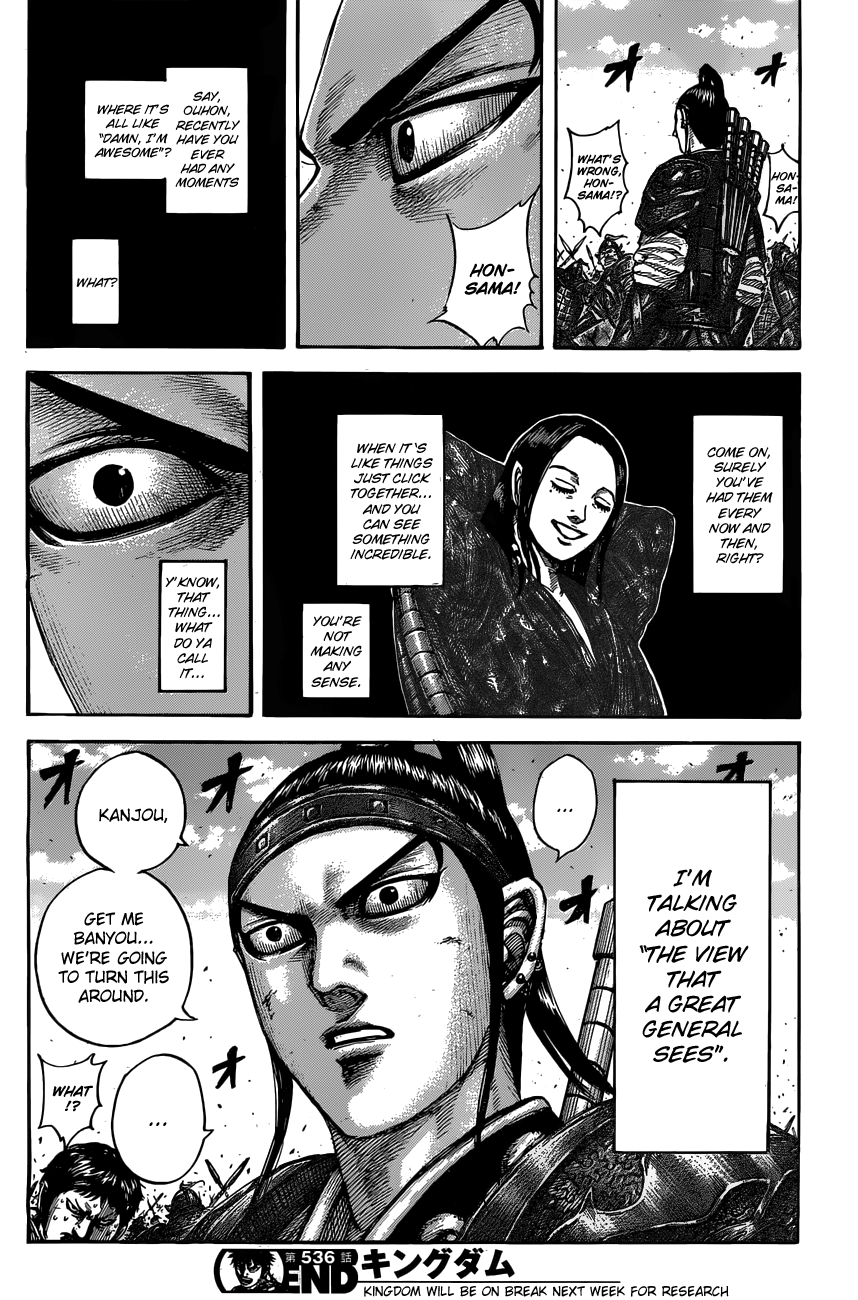 Page 22 of Chapter 536