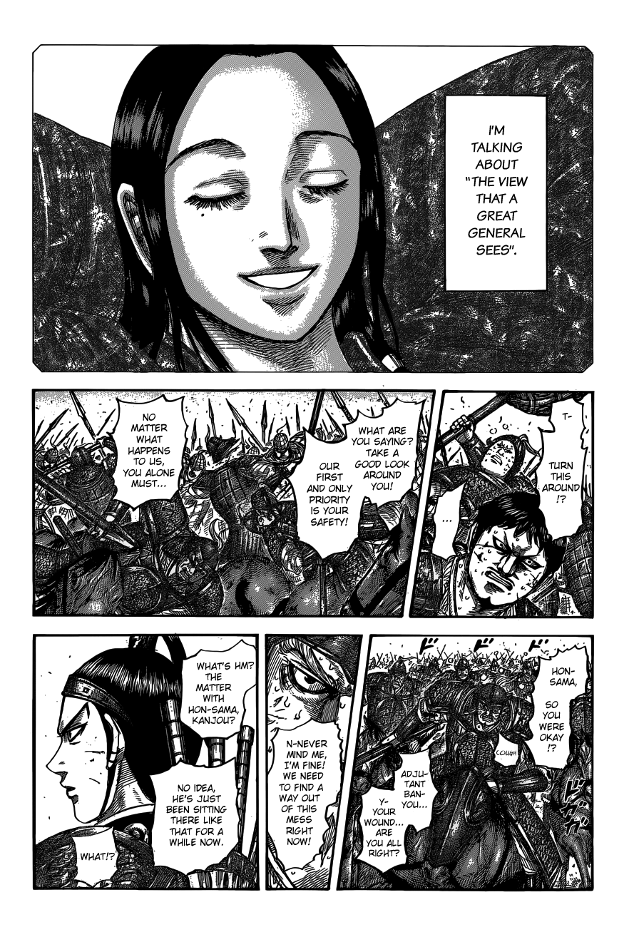 Page 4 of Chapter 537