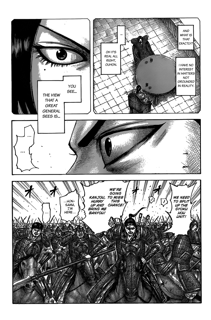 Page 5 of Chapter 537