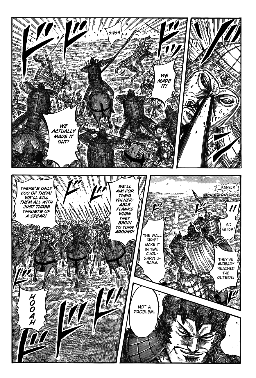 Page 10 of Chapter 537