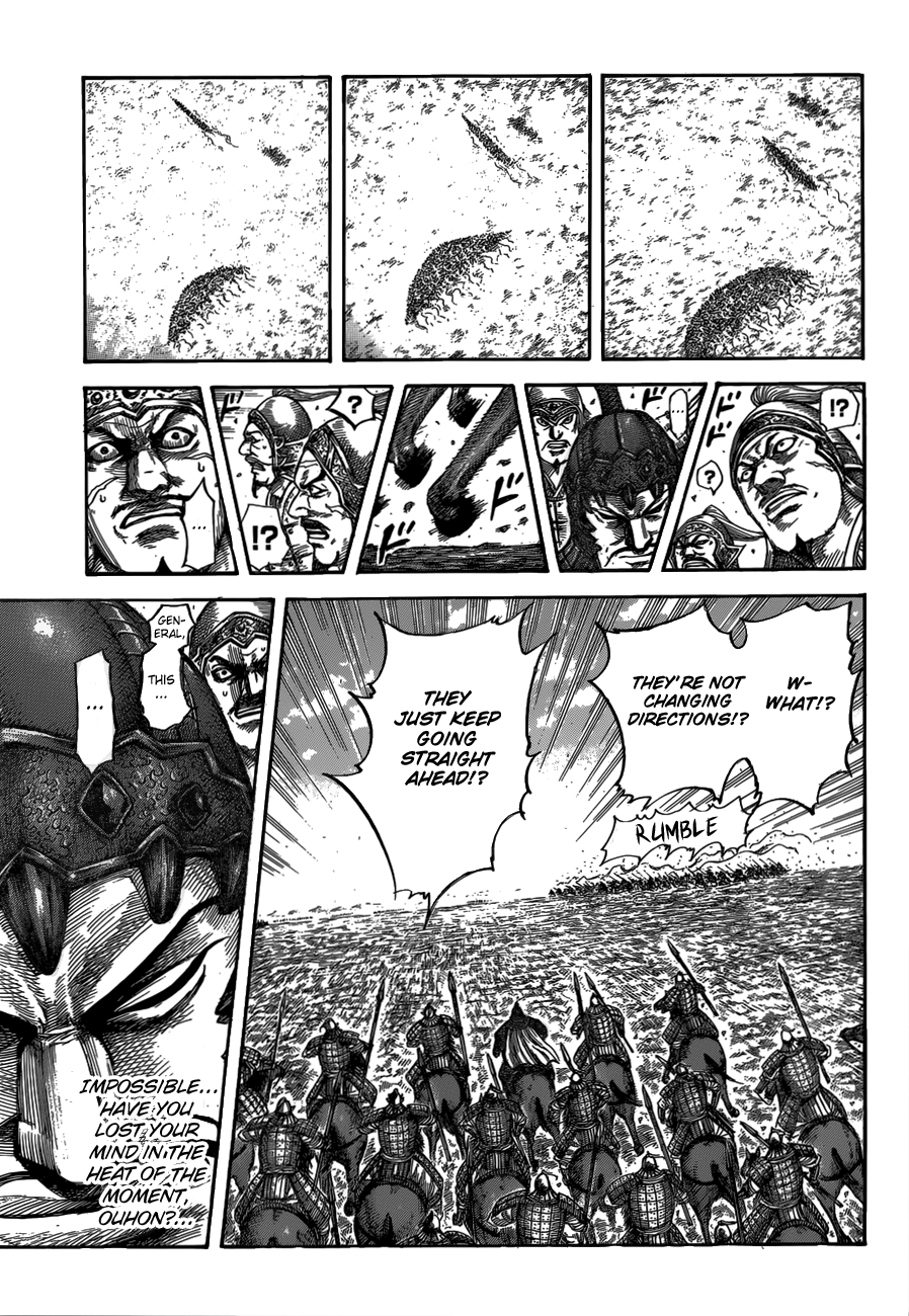 Page 11 of Chapter 537