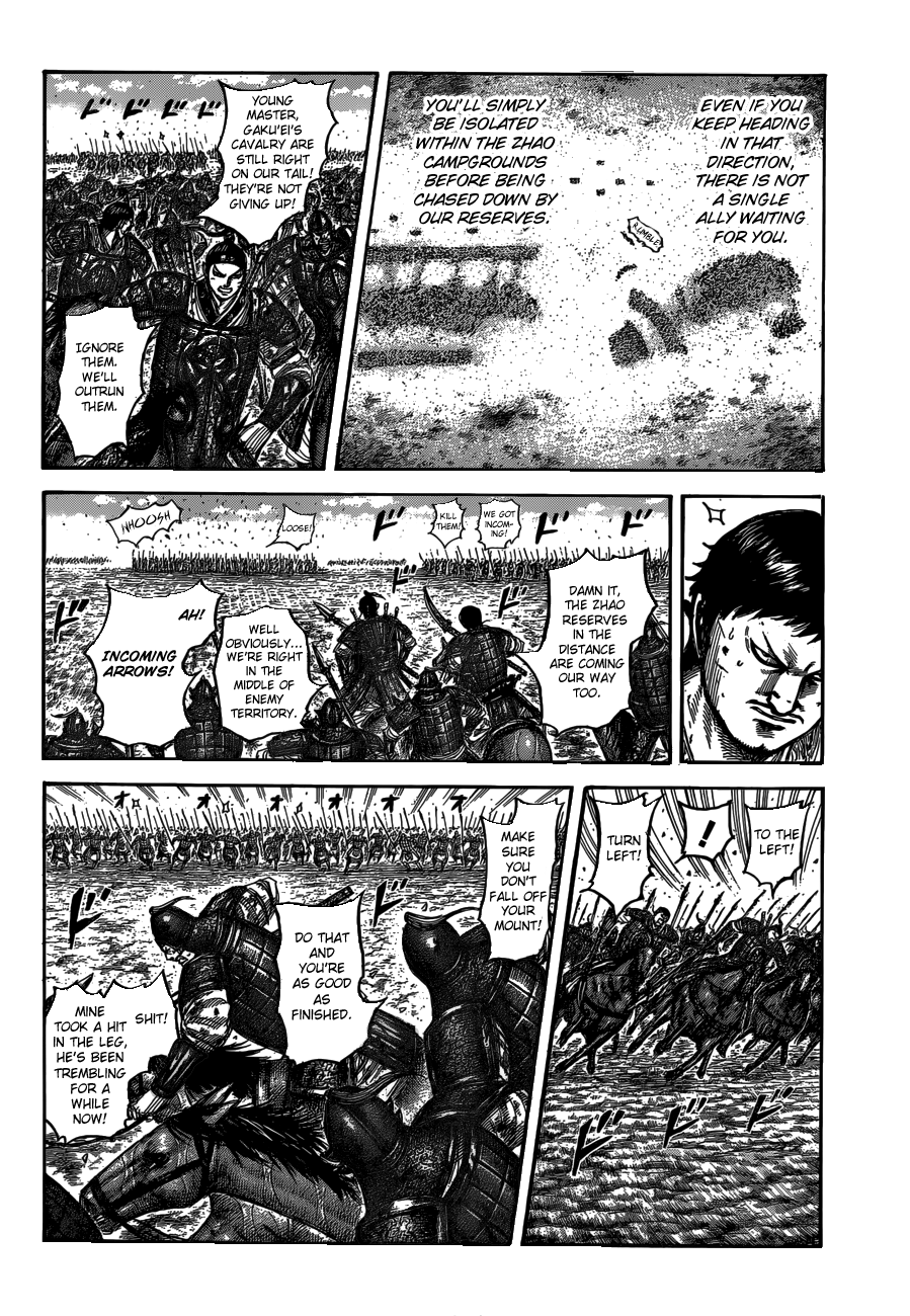 Page 12 of Chapter 537