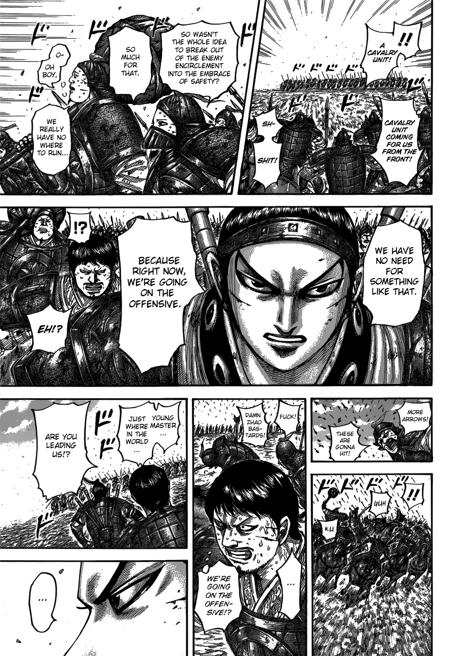 Page 13 of Chapter 537