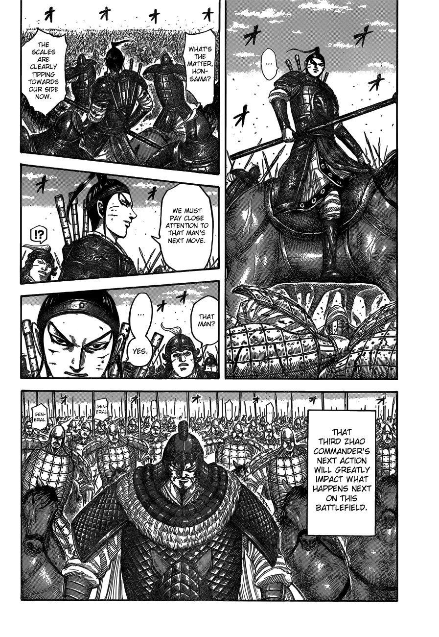 Page 8 of Chapter 538