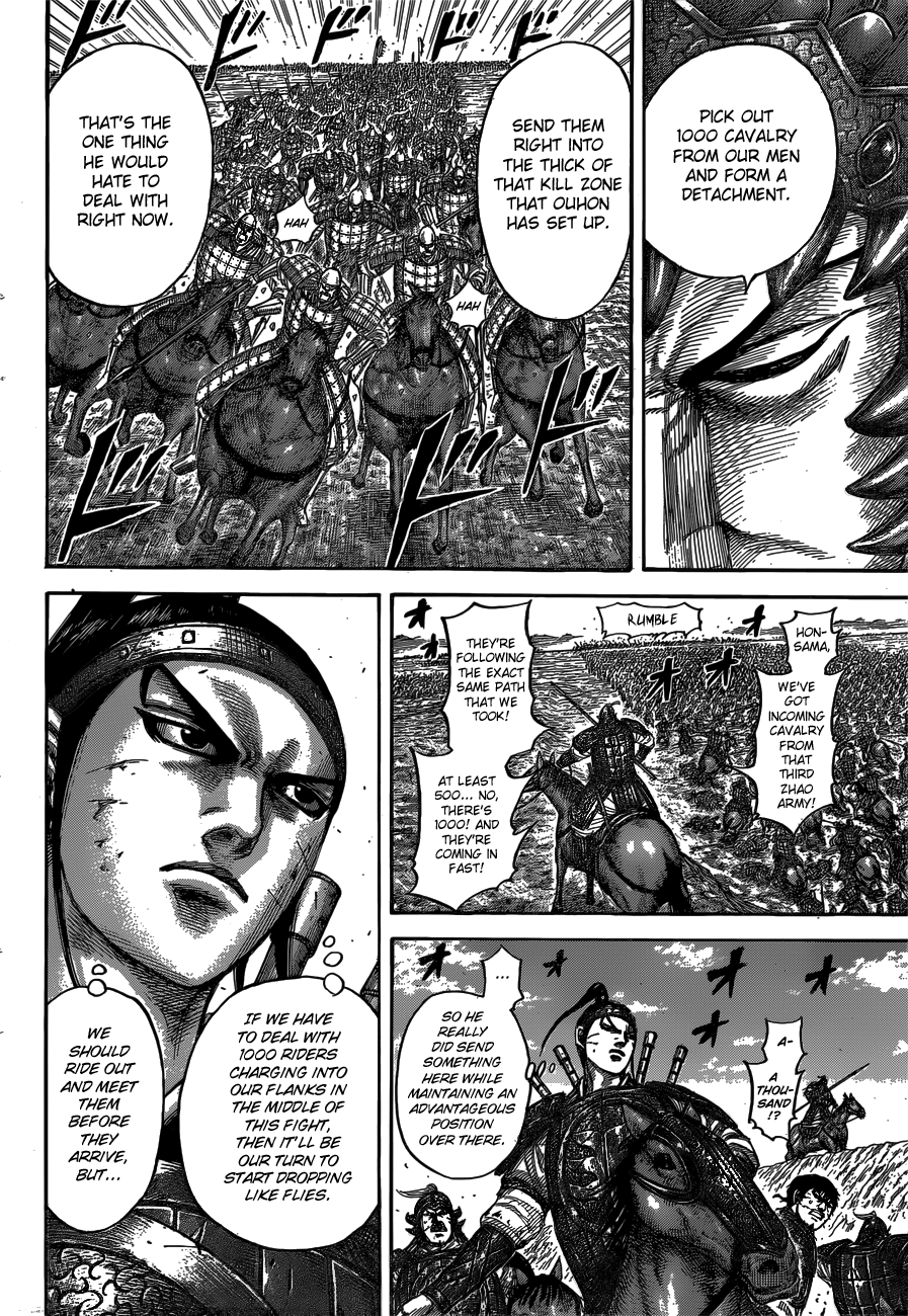 Page 10 of Chapter 538