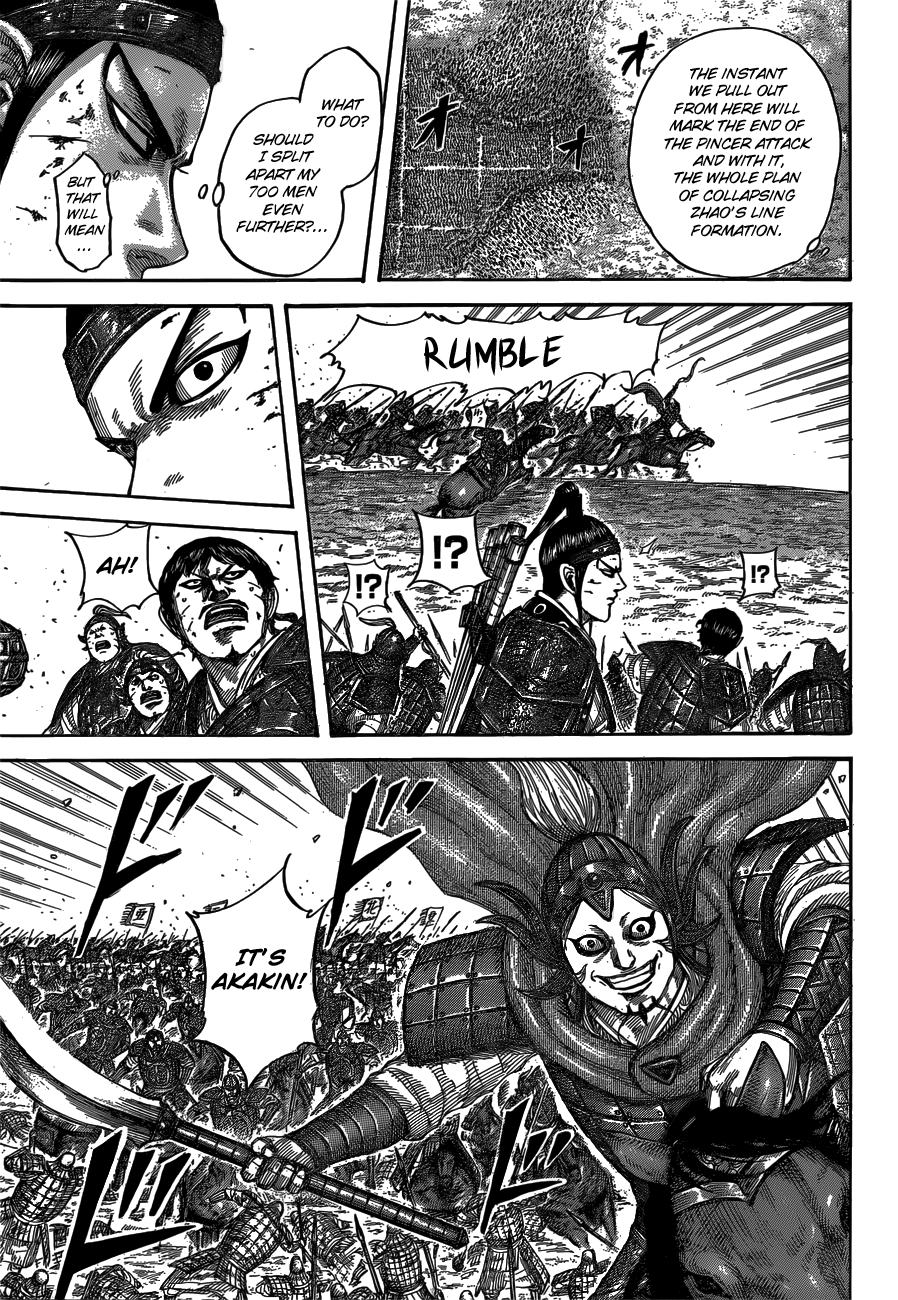 Page 11 of Chapter 538
