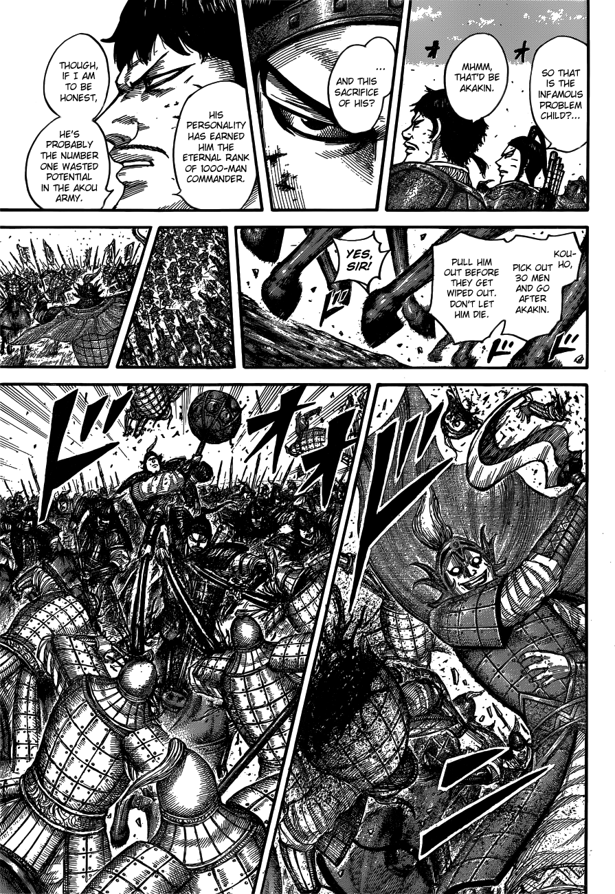 Page 13 of Chapter 538