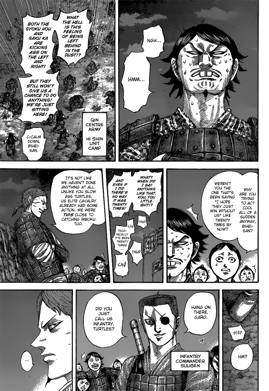 Page 9 of Chapter 539
