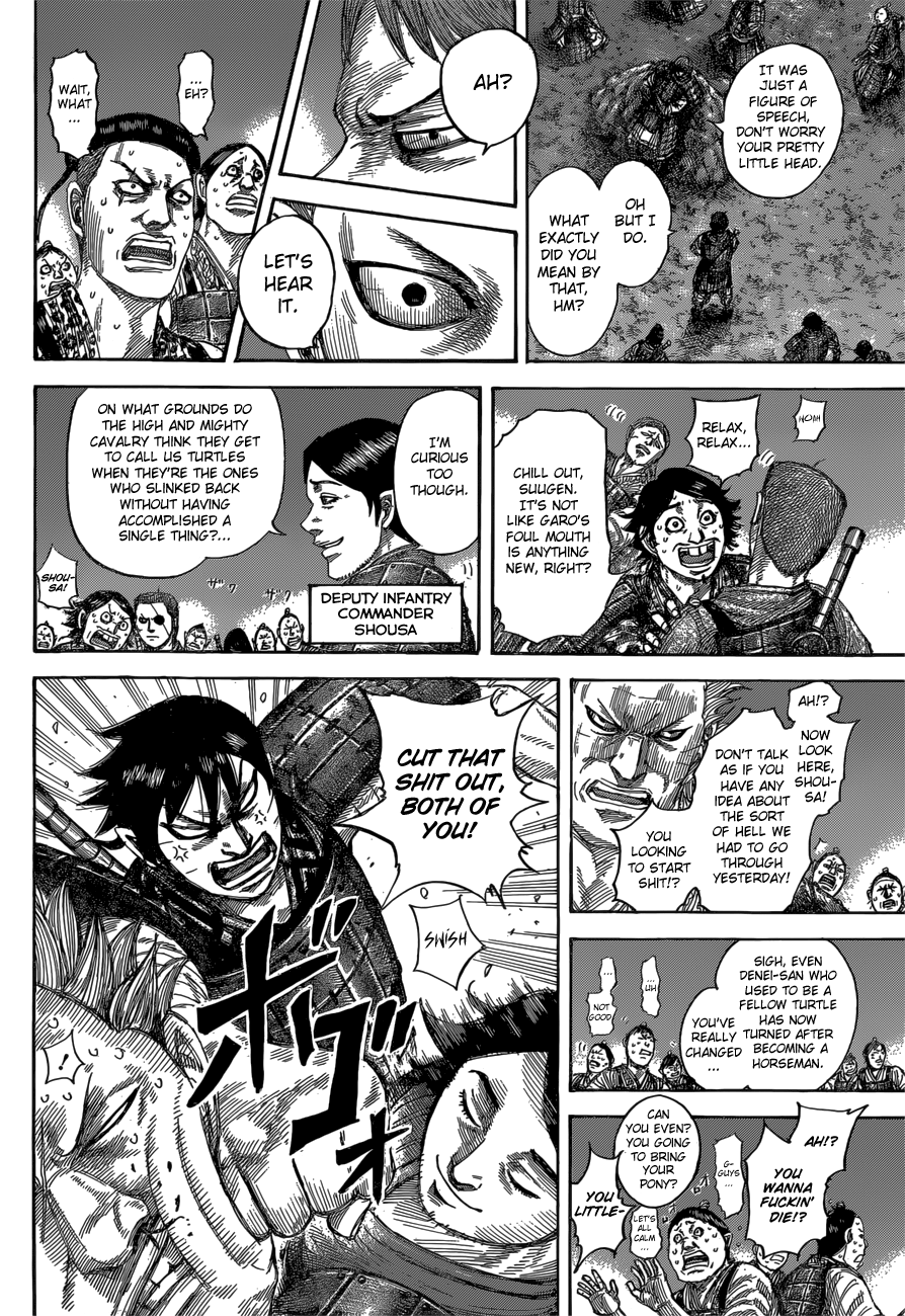 Page 10 of Chapter 539
