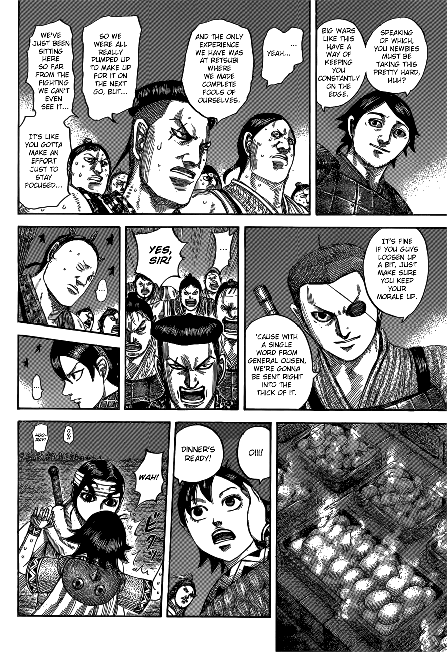 Page 12 of Chapter 539