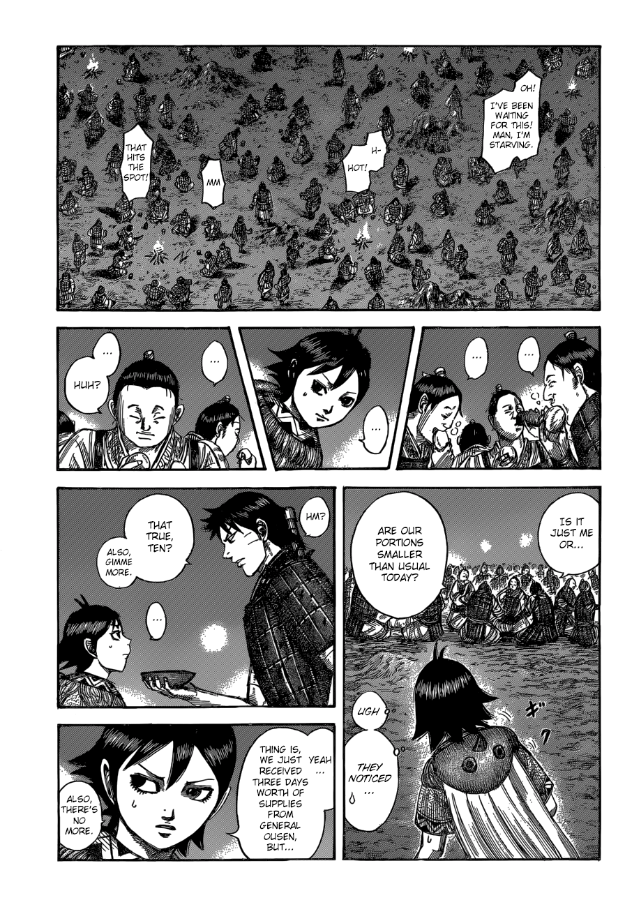 Page 13 of Chapter 539