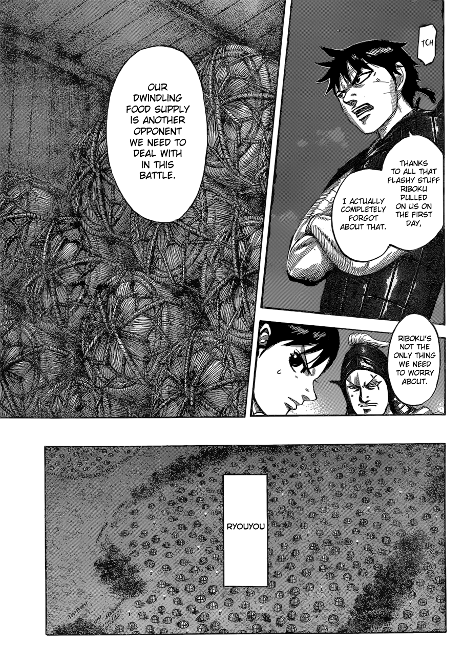 Page 15 of Chapter 539