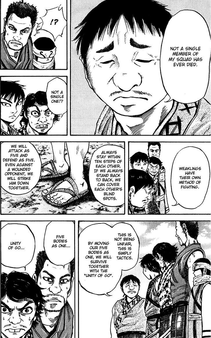 Page 6 of Chapter 54