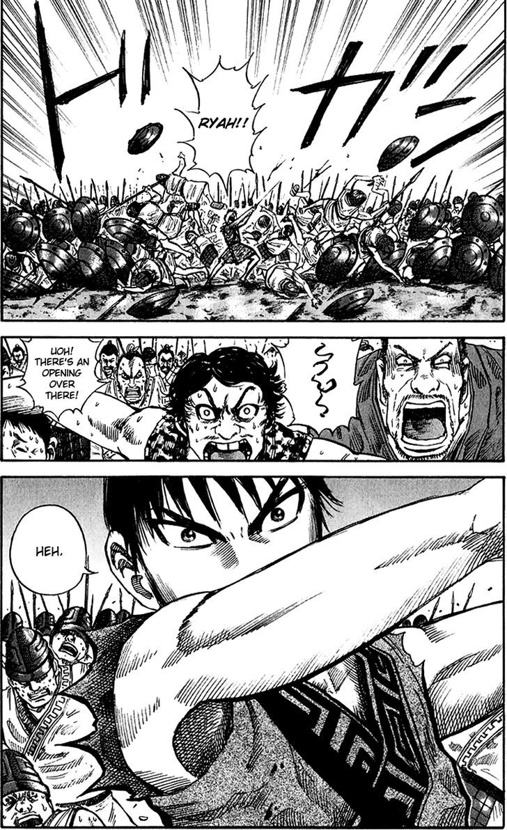Page 16 of Chapter 54