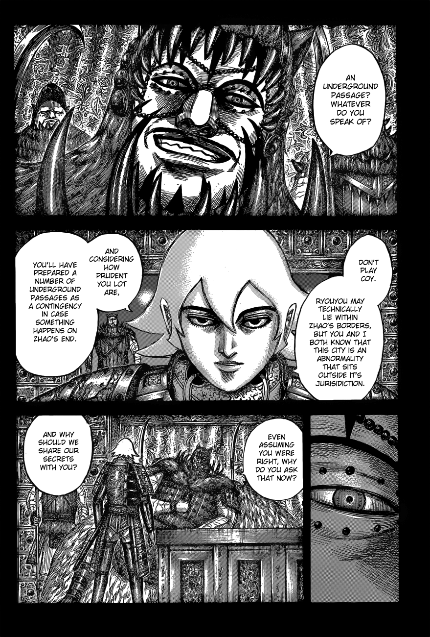 Page 4 of Chapter 540