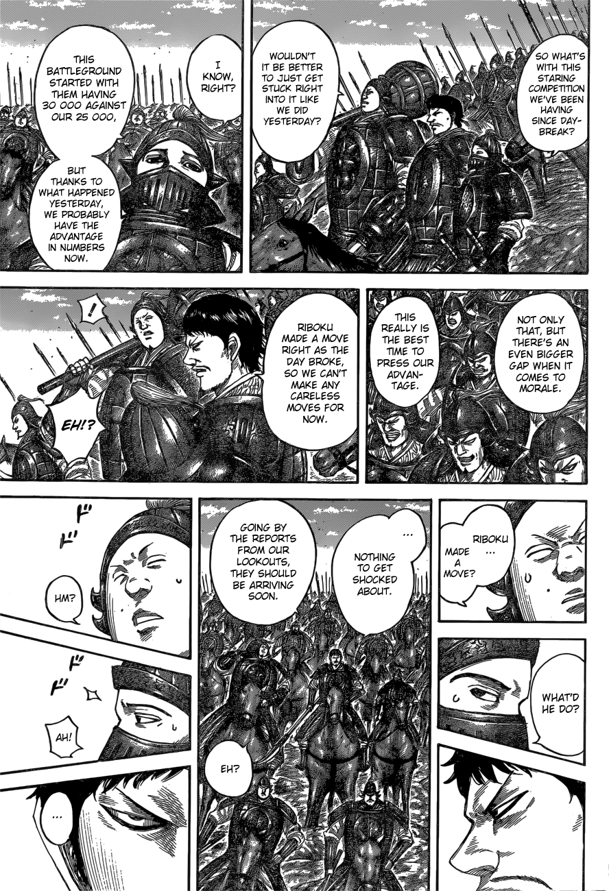 Page 13 of Chapter 540