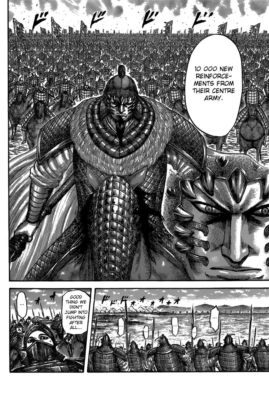 Page 14 of Chapter 540