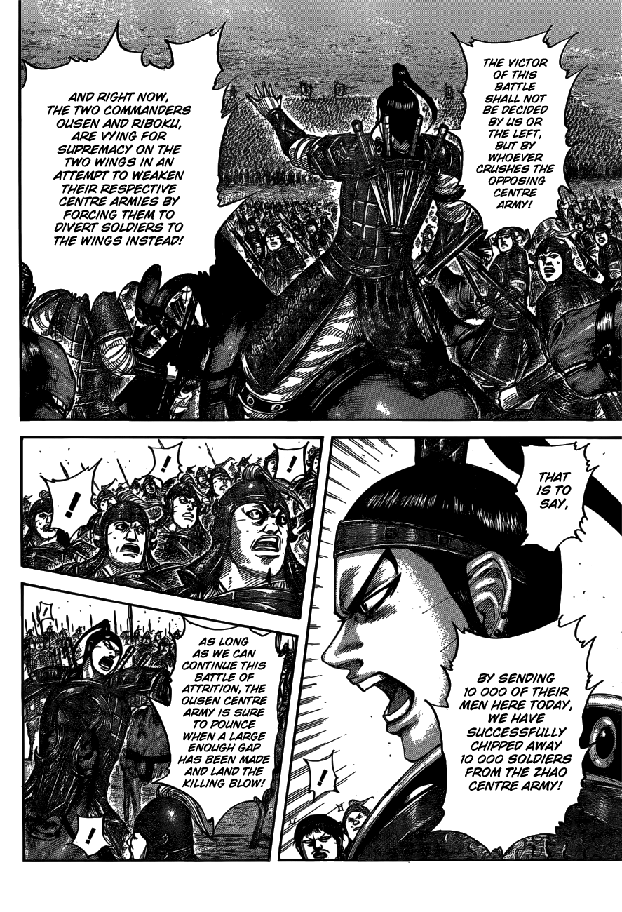 Page 16 of Chapter 540