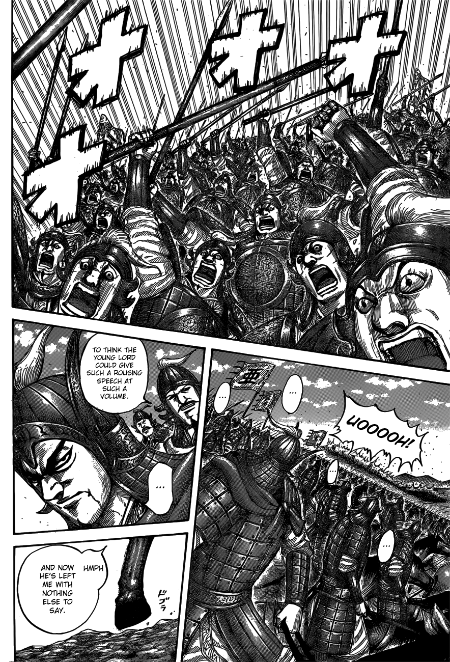 Page 18 of Chapter 540
