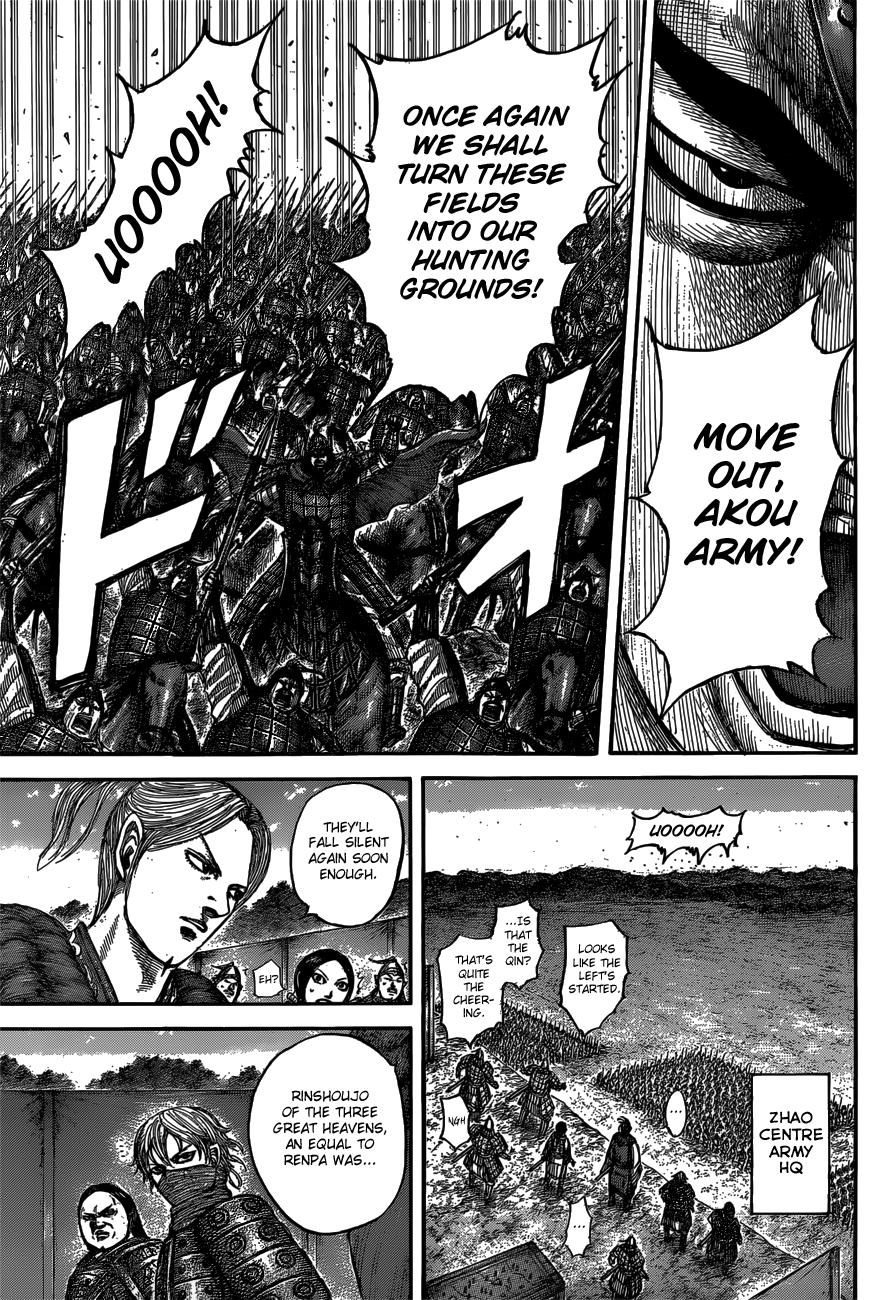 Page 19 of Chapter 540