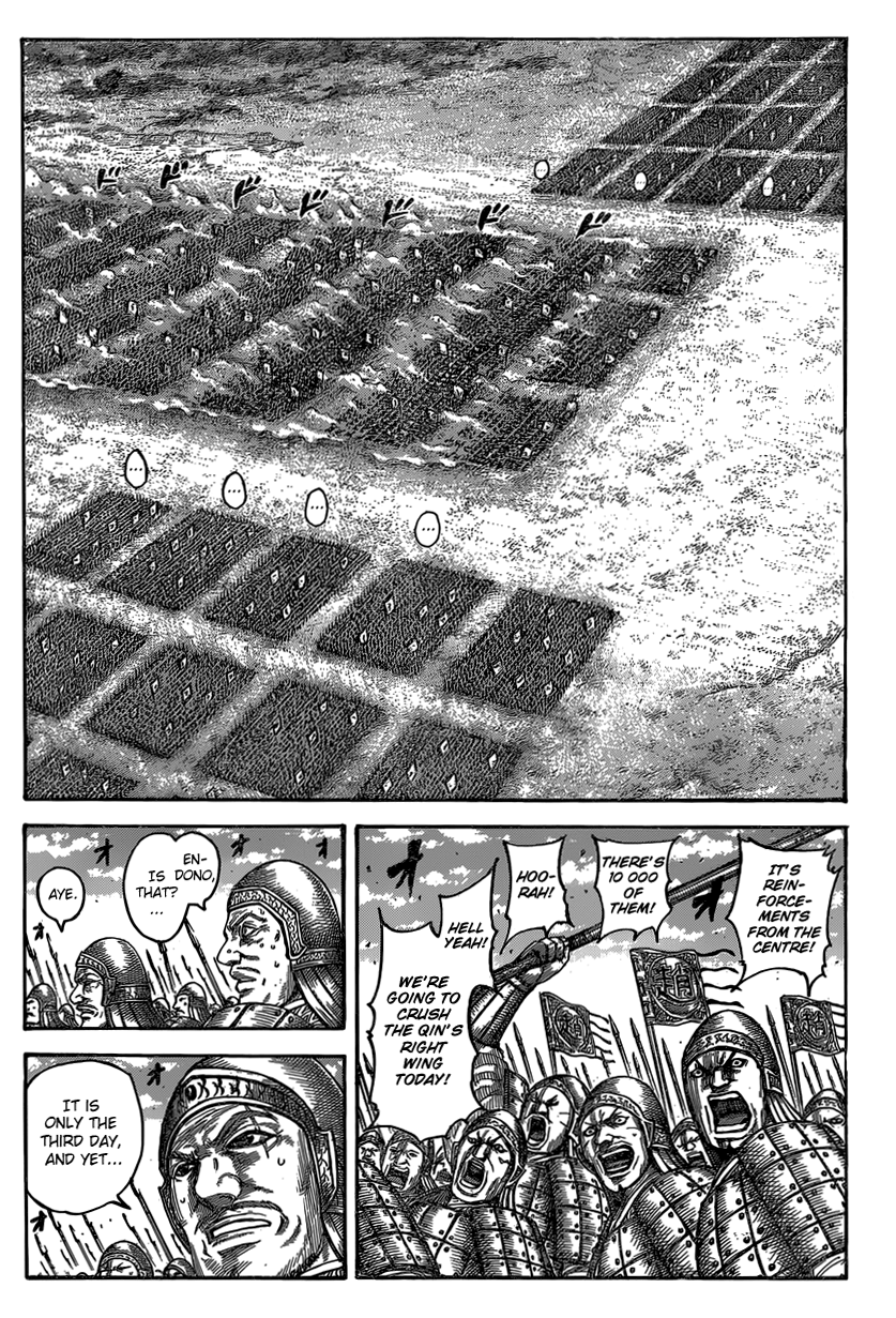 Page 4 of Chapter 541