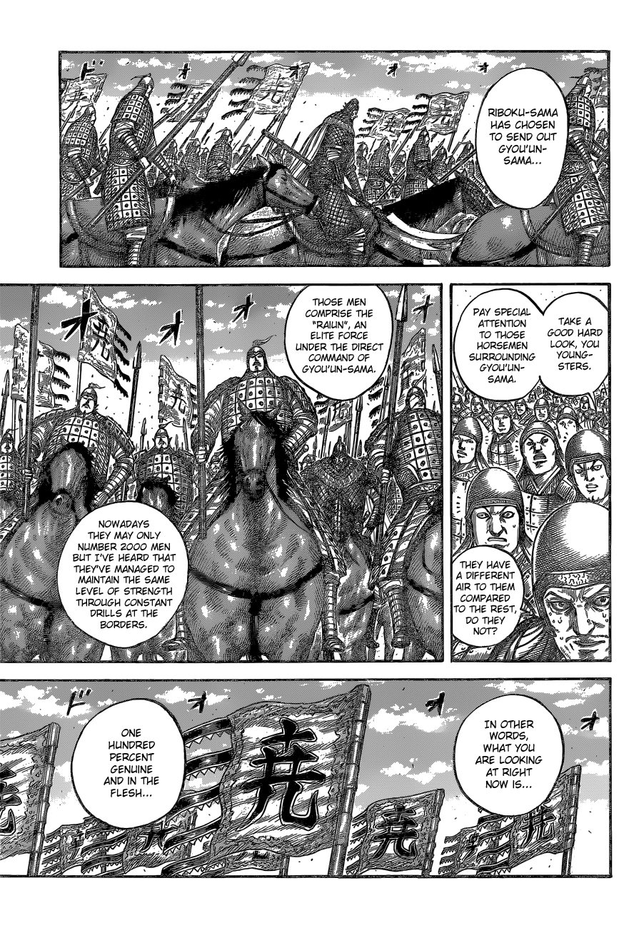 Page 5 of Chapter 541