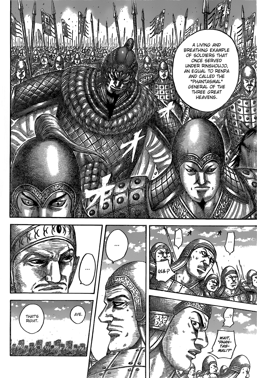 Page 6 of Chapter 541