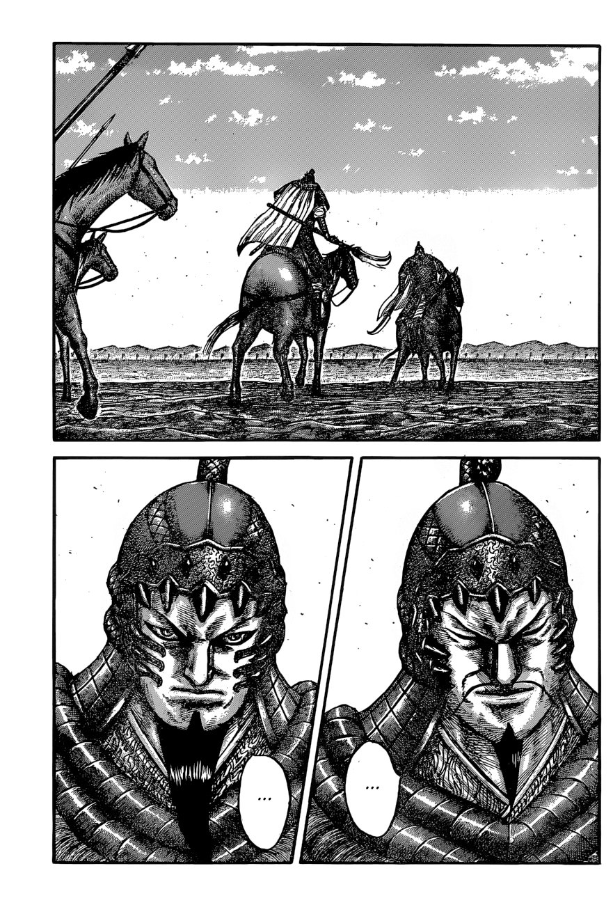 Page 11 of Chapter 541