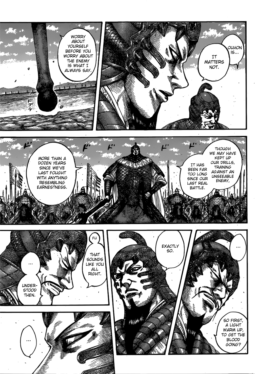 Page 13 of Chapter 541