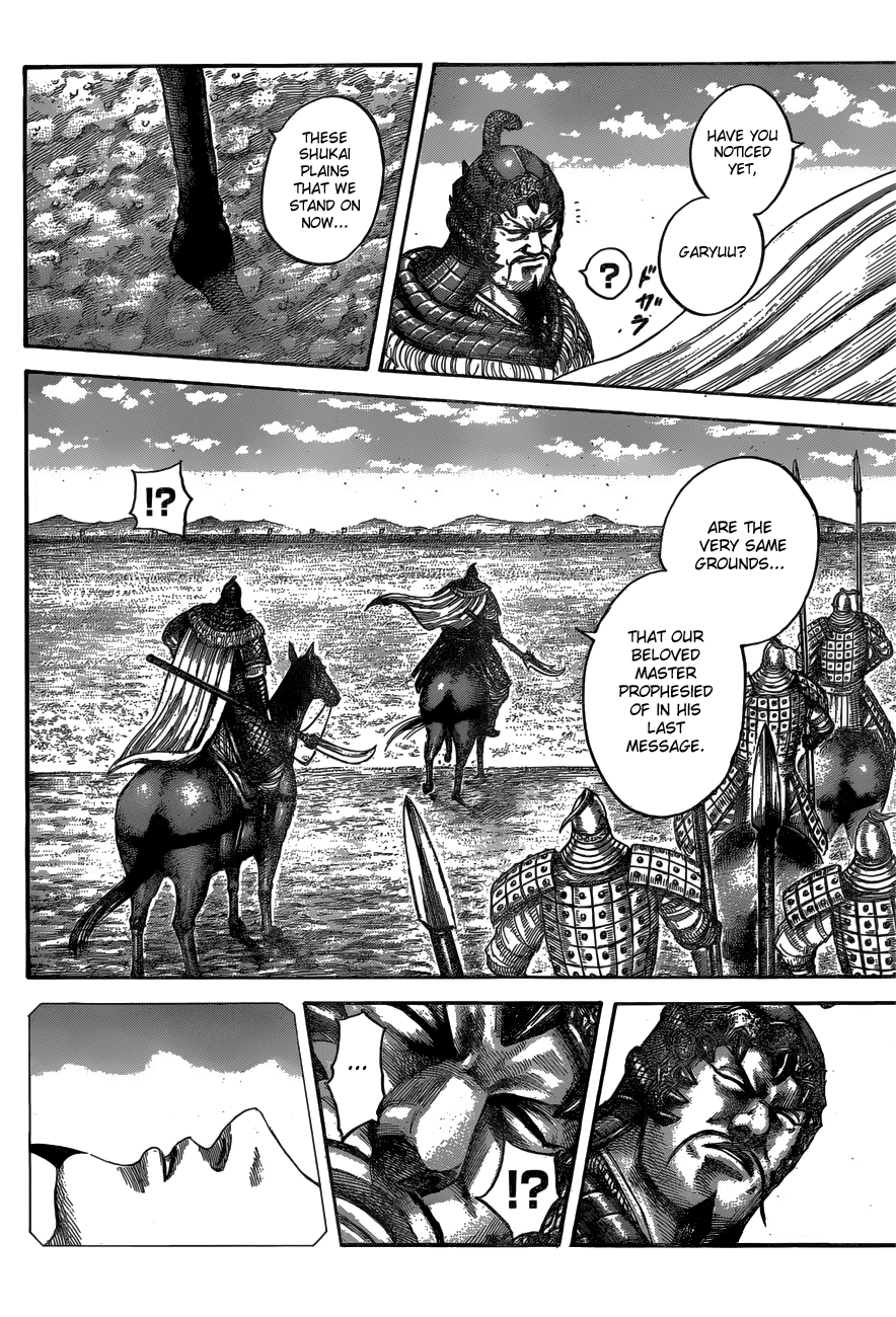 Page 14 of Chapter 541