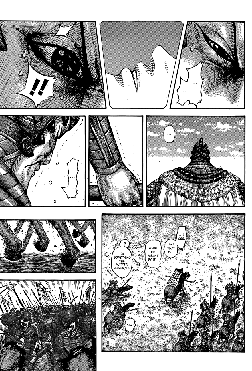 Page 15 of Chapter 541