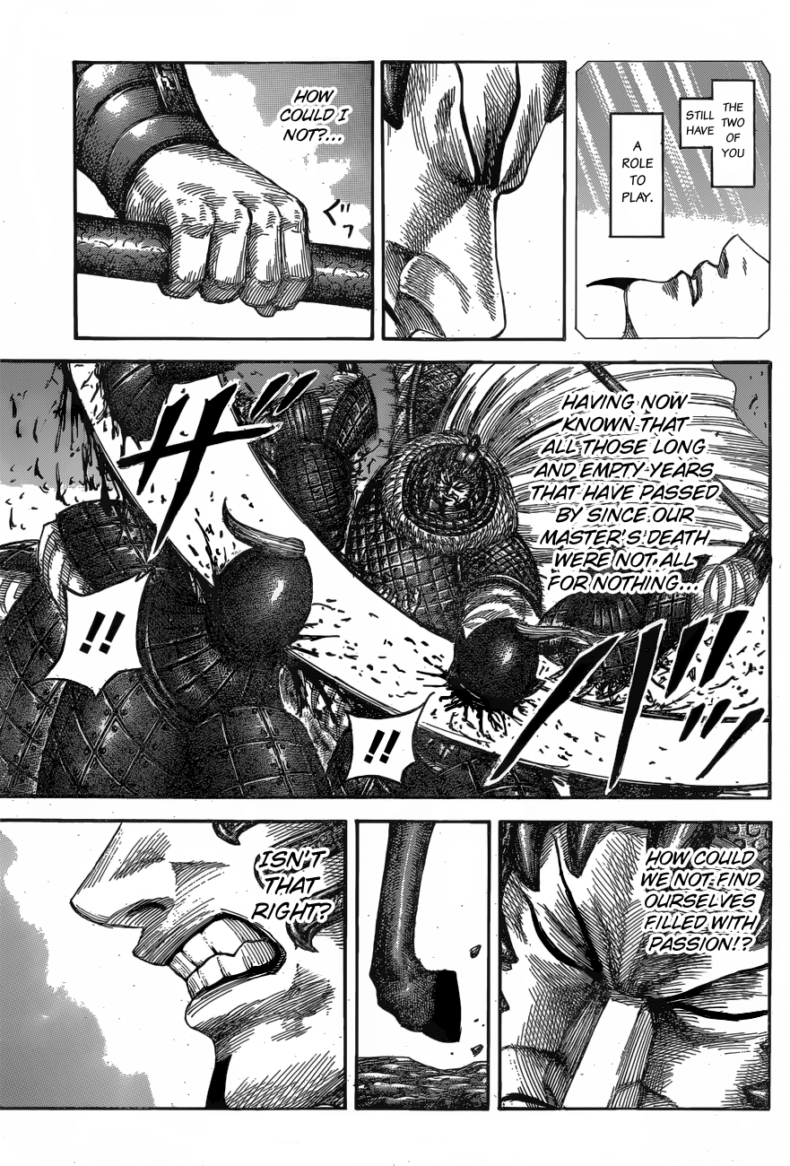 Page 8 of Chapter 542