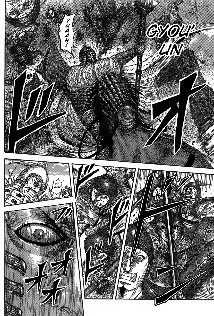 Page 9 of Chapter 542
