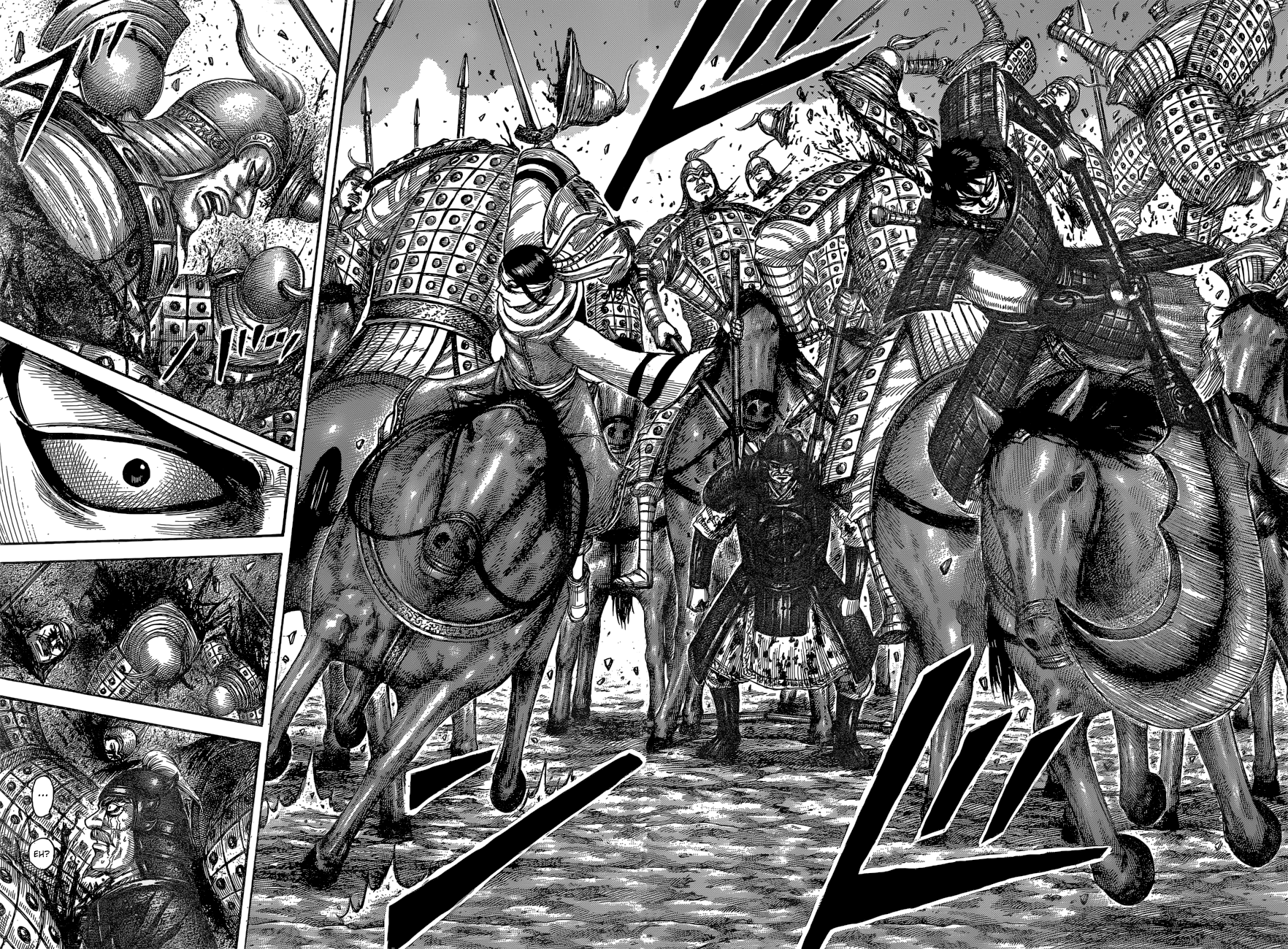 Page 21 of Chapter 542