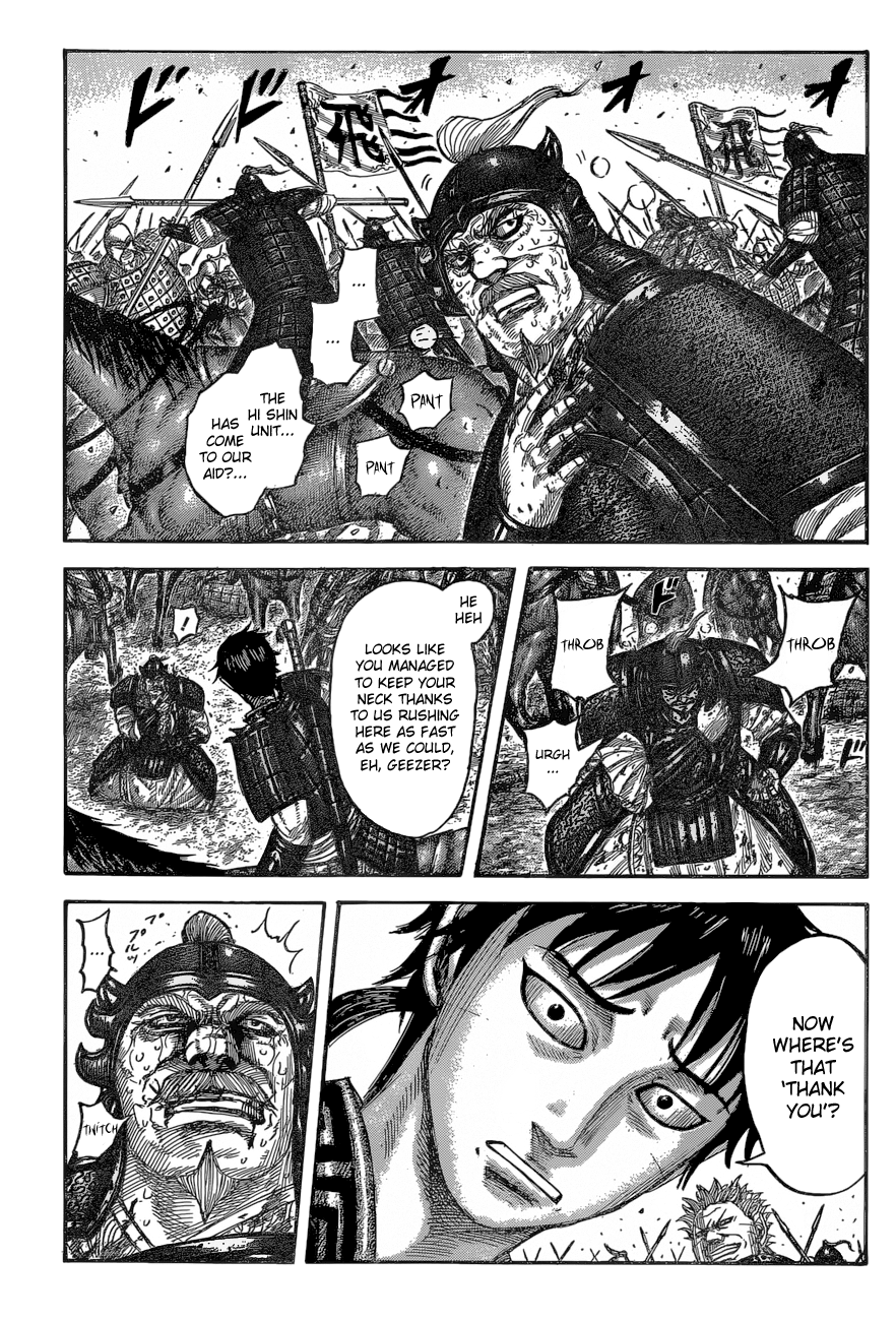 Page 3 of Chapter 543