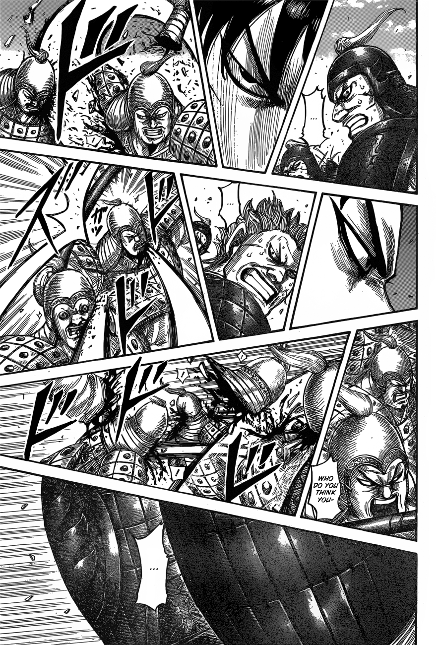 Page 7 of Chapter 543