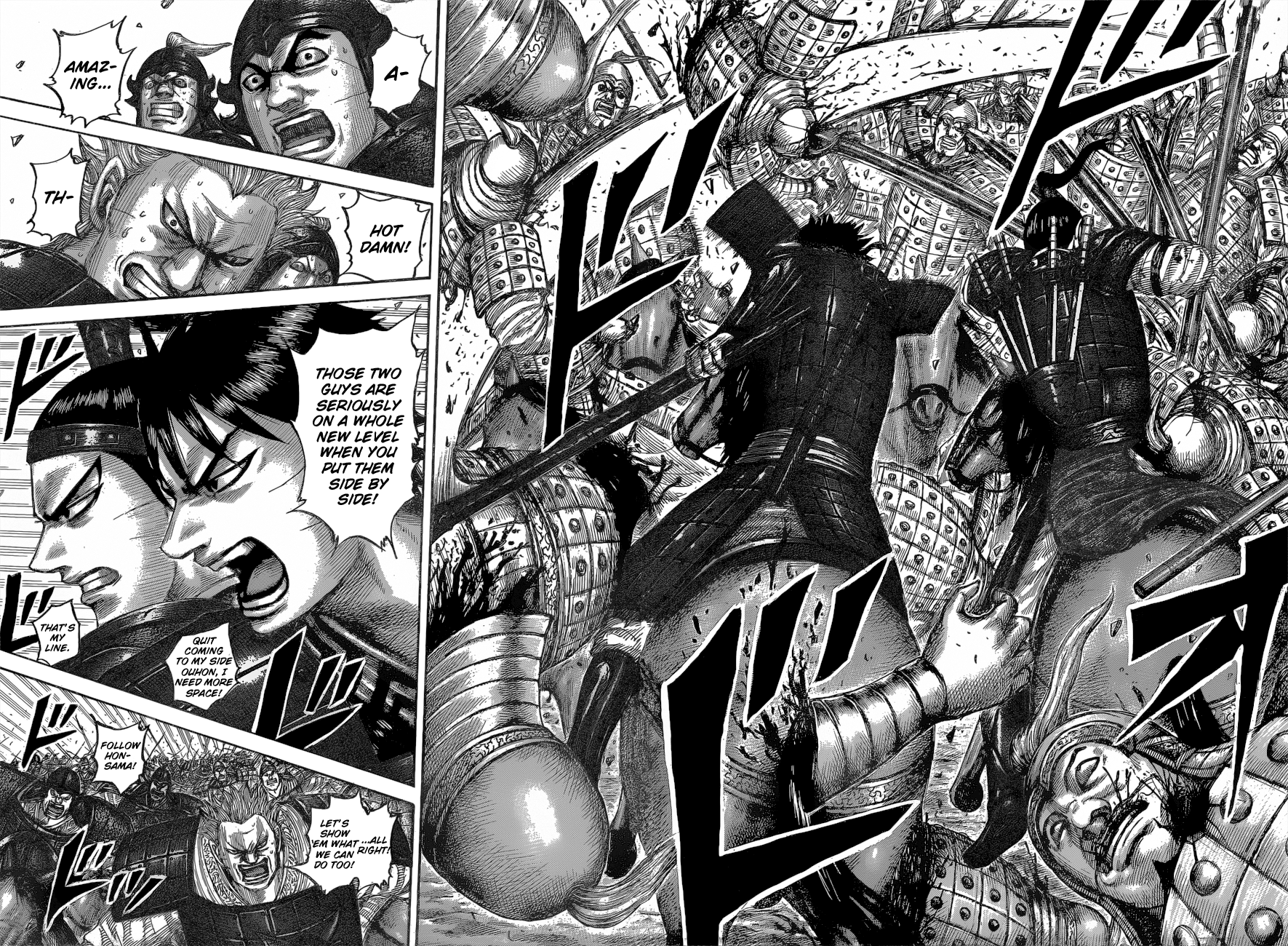 Page 8 of Chapter 543