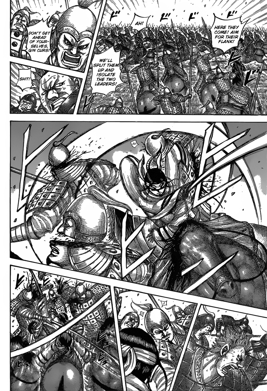 Page 9 of Chapter 543